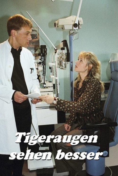 Tiger Eyes See Better 2003 official movie poster