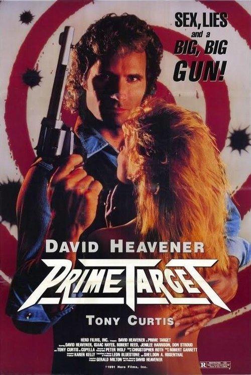 Prime Target 1991 official movie poster