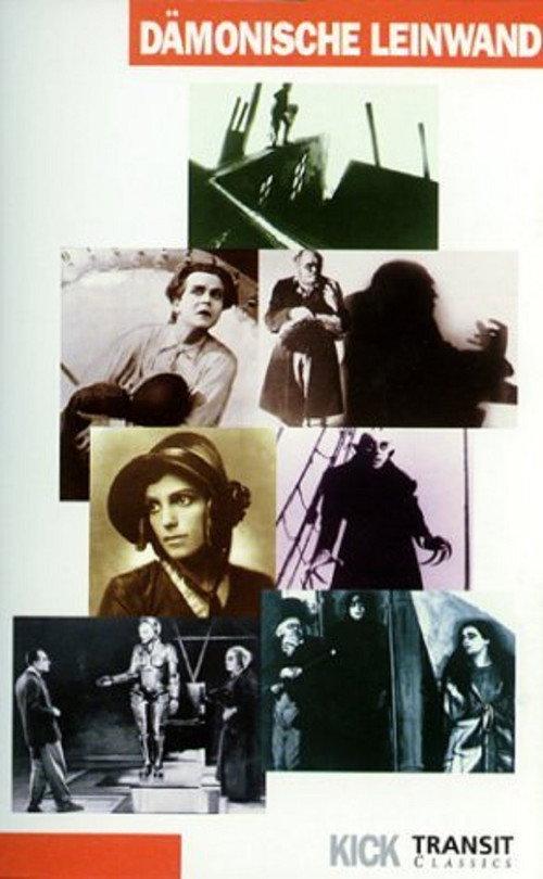 The Haunted Screen 1969 official movie poster