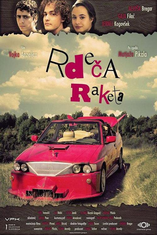 Red Rocket 2015 official movie poster