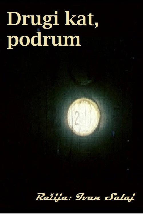 Second Floor, Basement 1991 official movie poster