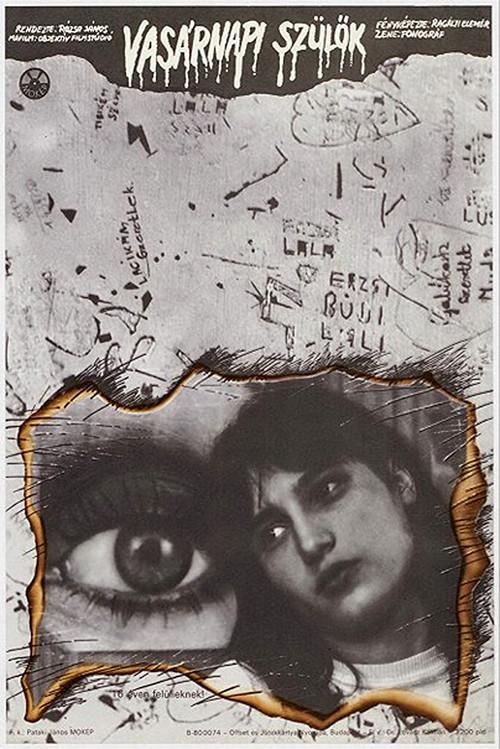 Sunday Daughters 1979 official movie poster