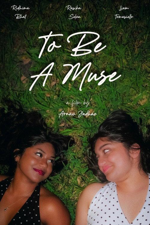 To Be A Muse  official movie poster