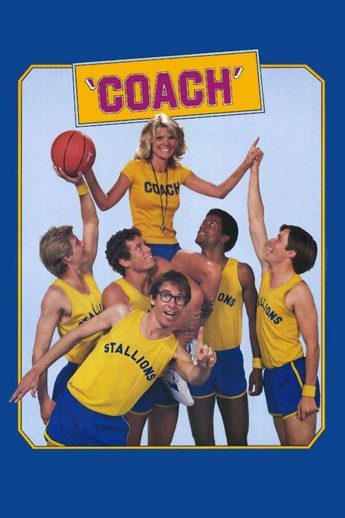 Coach 1978 official movie poster
