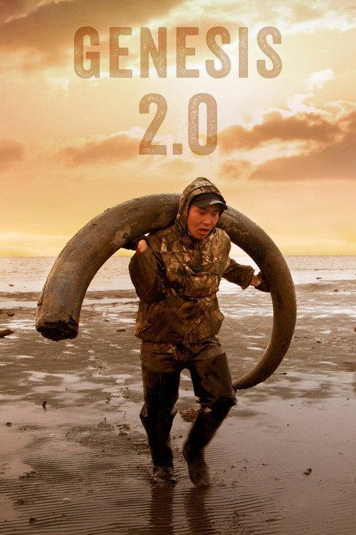 Genesis 2.0 2018 official movie poster