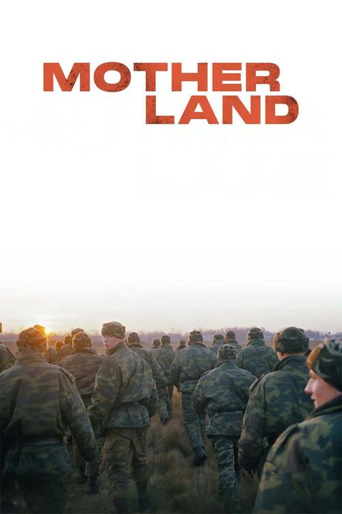 Motherland 2023 official movie poster