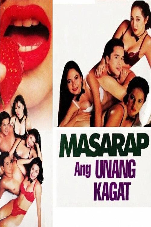Masarap ang Unang Kagat 1998 official movie poster