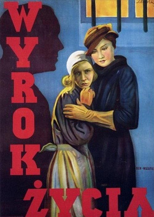Life Sentence 1933 official movie poster