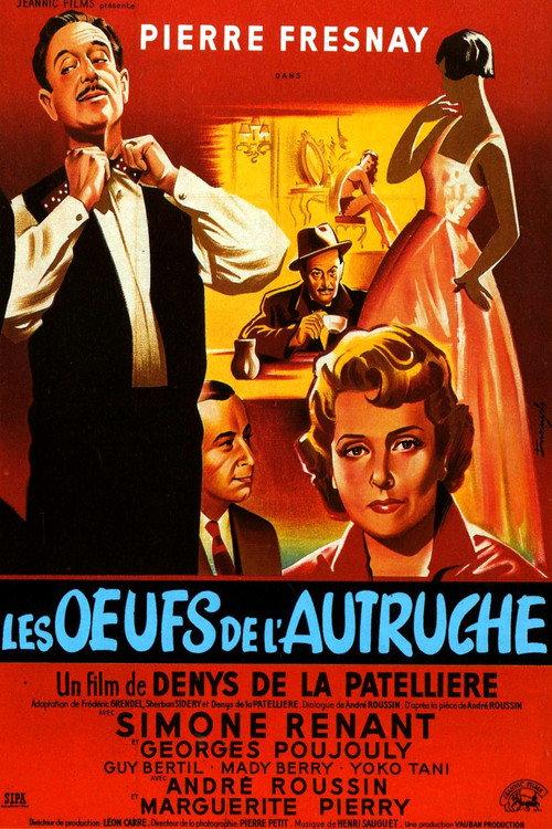 The Ostrich Has Two Eggs 1957 official movie poster