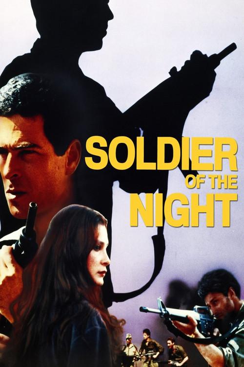Soldier of the Night 1984 official movie poster