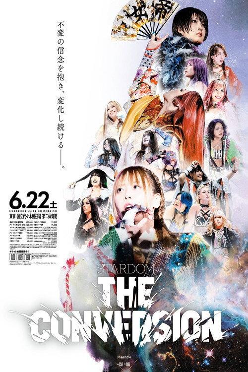 Stardom The Conversion 2024 2024 official movie poster