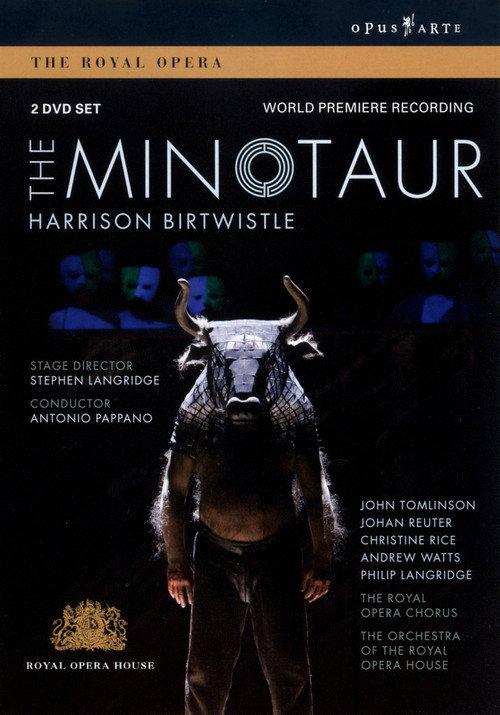 The Minotaur 2008 official movie poster