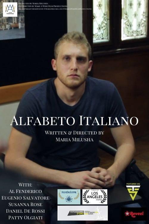 The Italian Alphabet 2015 official movie poster