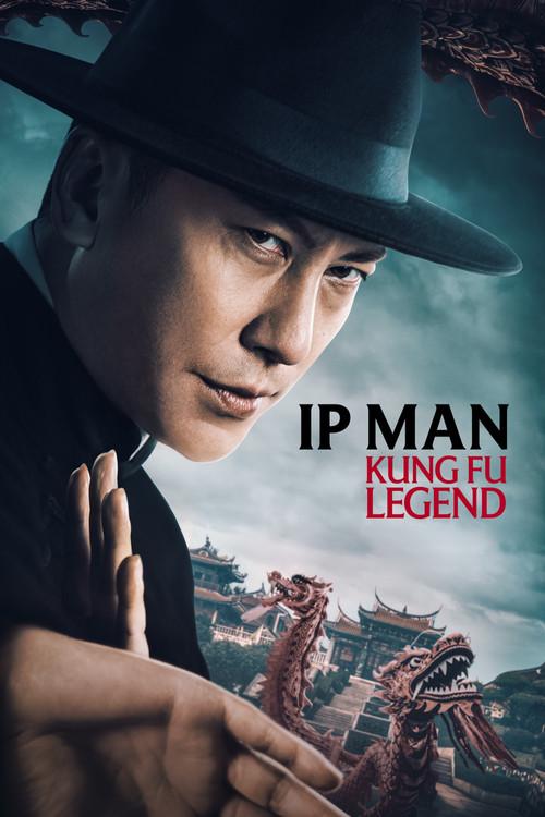 Ip Man: Kung Fu Legend 2026 official movie poster