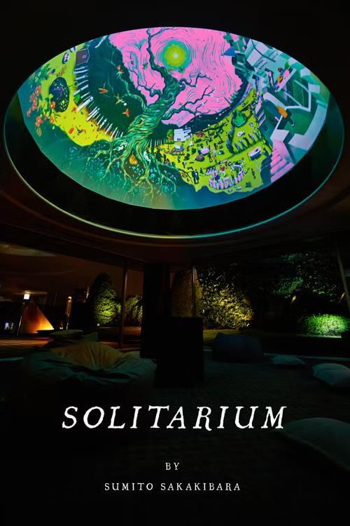 Solitarium 2016 official movie poster