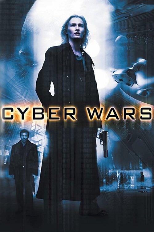 Cyber Wars 2004 official movie poster