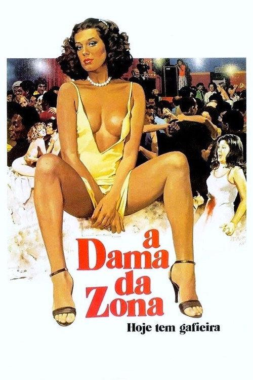 The Lady of the Zone 1979 official movie poster