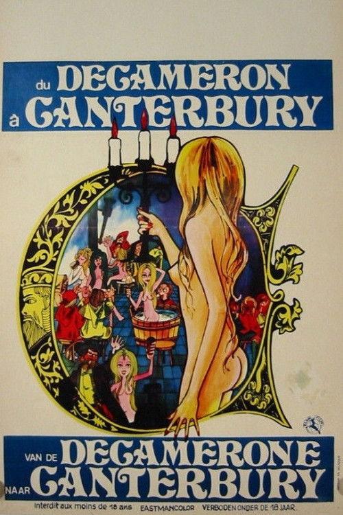 The Lusty Wives of Canterbury 1972 official movie poster