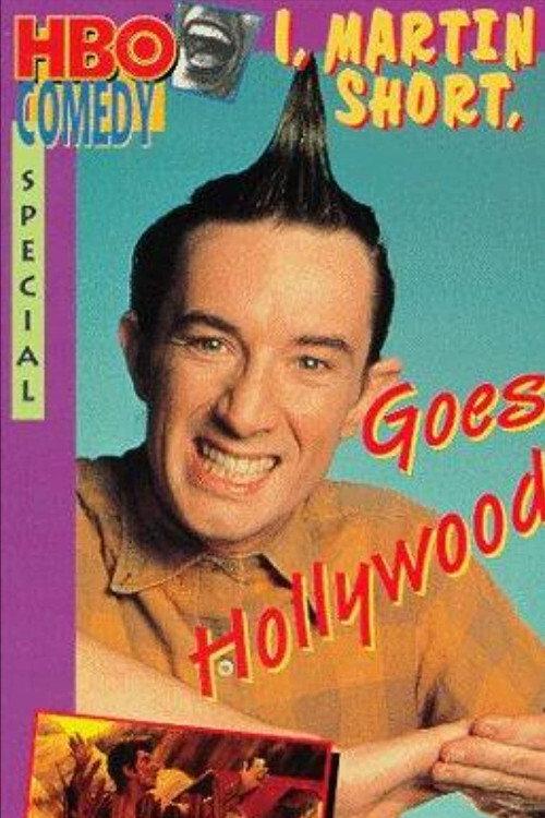 I, Martin Short, Goes Hollywood 1989 official movie poster