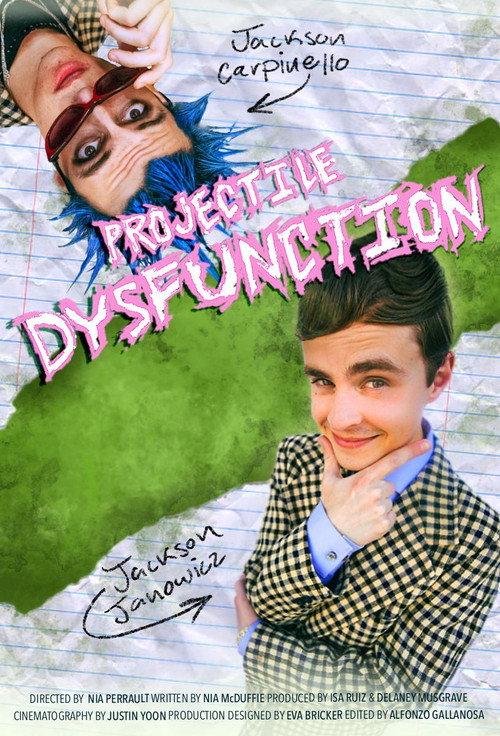 Projectile Dysfunction 2025 official movie poster