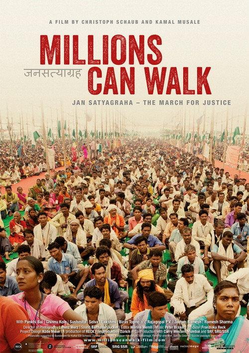 Millions Can Walk 2014 official movie poster