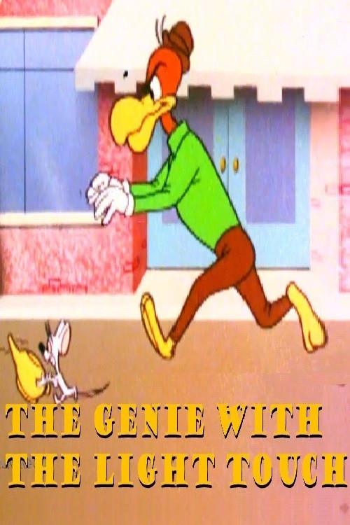 The Genie with the Light Touch 1972 official movie poster