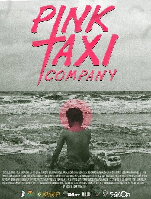 Pink Taxi Company 2023 official movie poster