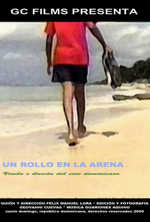 Un Rollo en la Arena 2005 official movie poster