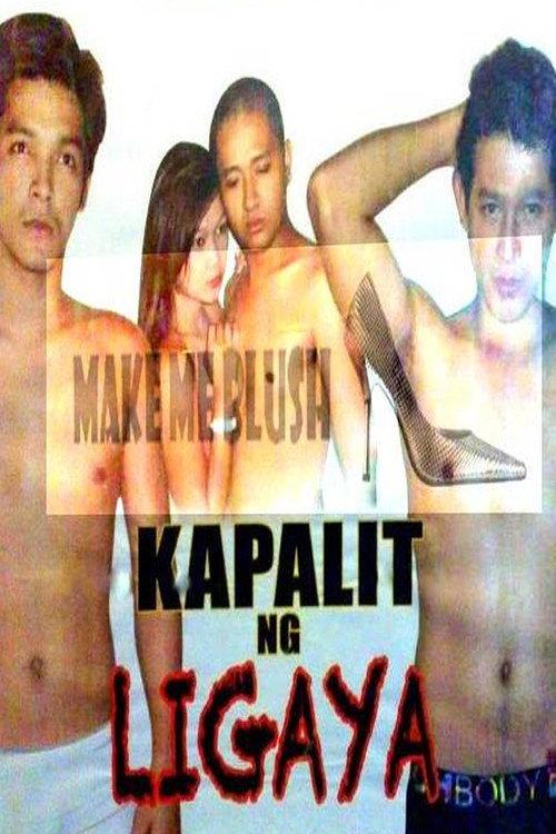 Kapalit ng Ligaya 2012 official movie poster
