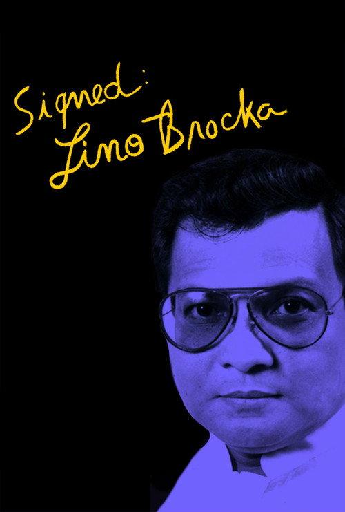 Signed: Lino Brocka 1987 official movie poster