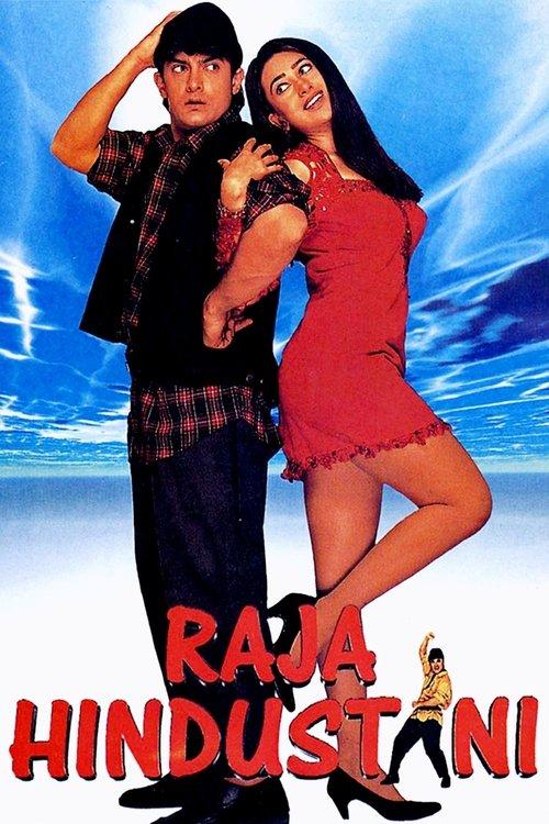 Raja Hindustani 1996 official movie poster