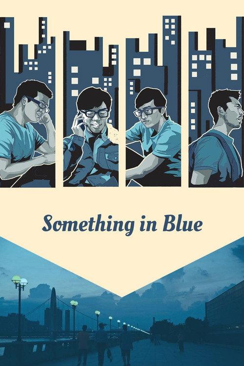 Something in Blue 2016 official movie poster