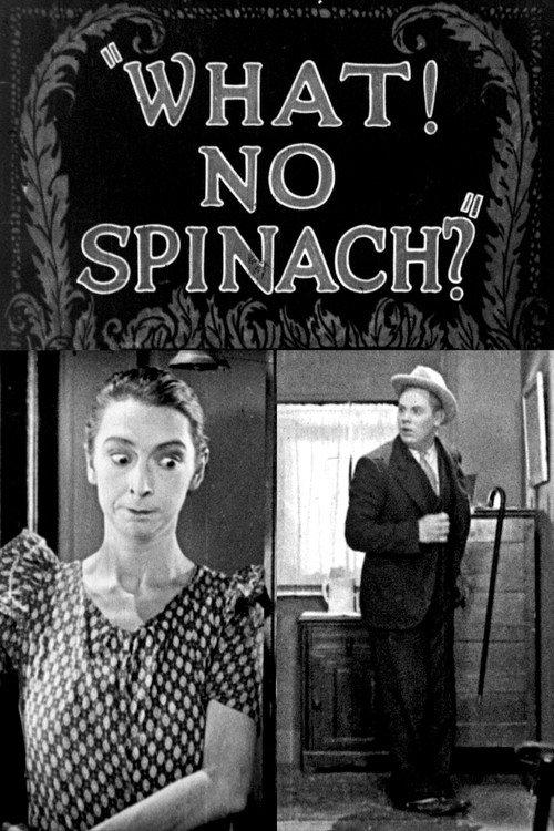 What! No Spinach? 1926 official movie poster