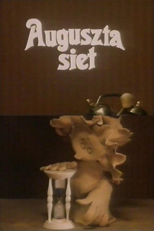 Augusta Is in a Hurry 1985 official movie poster