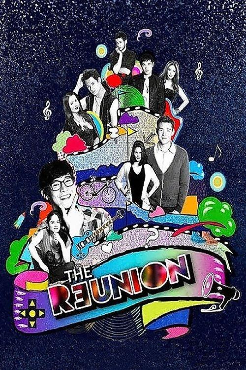 The Reunion 2012 official movie poster