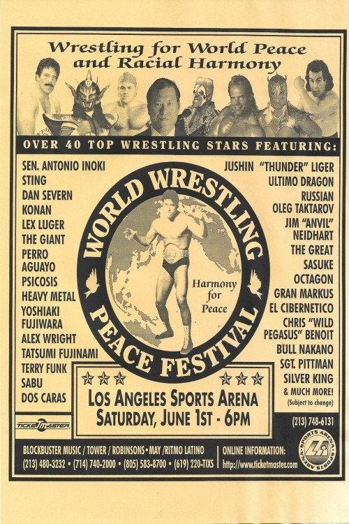 World Wrestling Peace Festival 1996 official movie poster