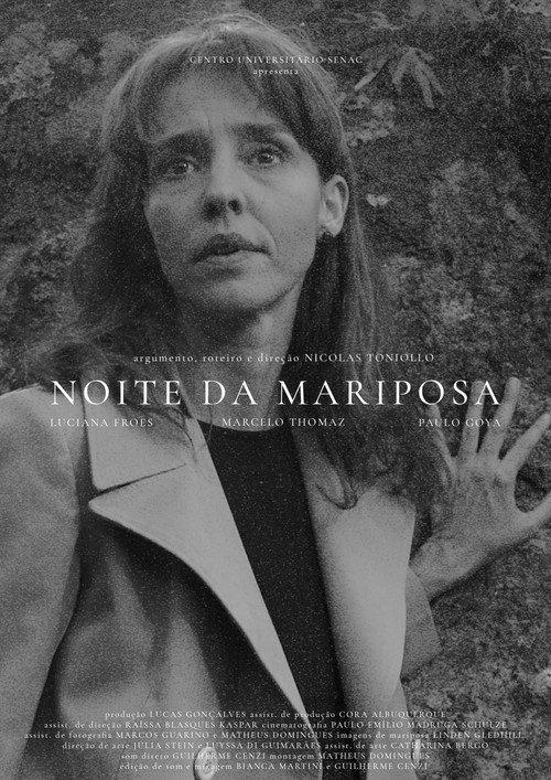 Moth Night 2022 official movie poster