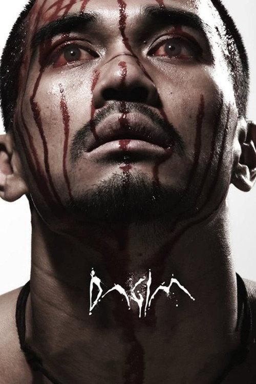 Dagim 2010 official movie poster