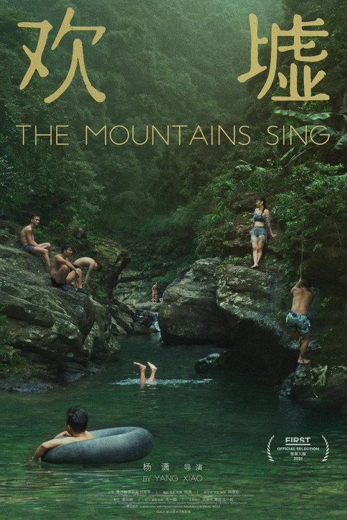 The Mountains Sing 2021 official movie poster