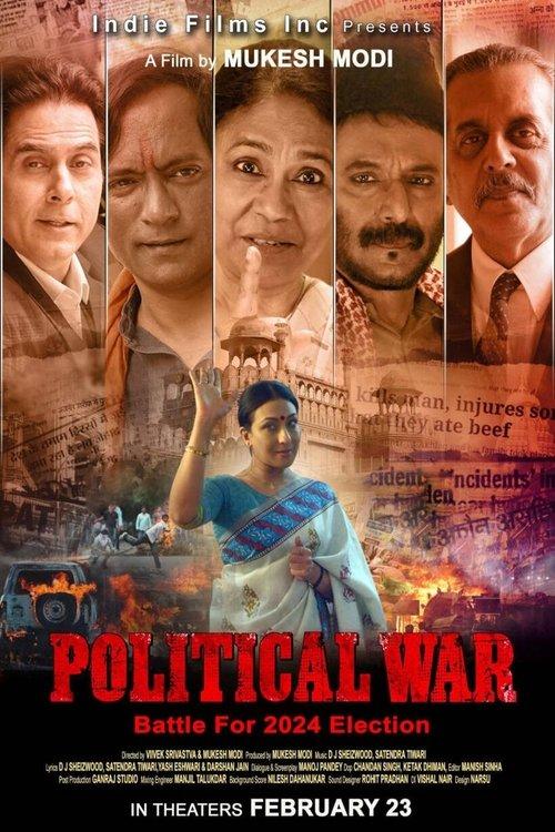Political War 2024 official movie poster