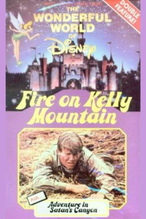 Fire on Kelly Mountain 1973 official movie poster