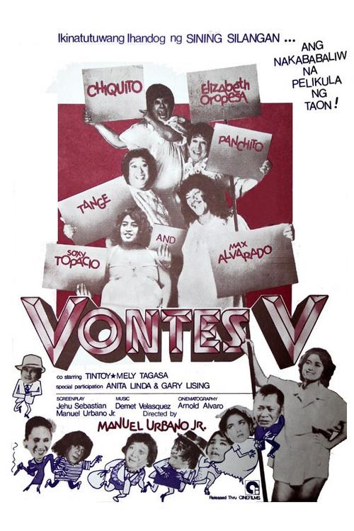 Vontes V 1979 official movie poster