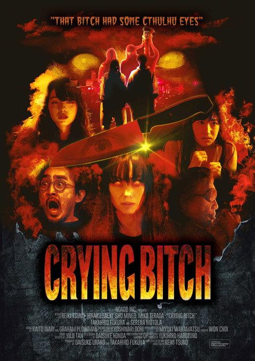 Crying Bitch 2018 official movie poster