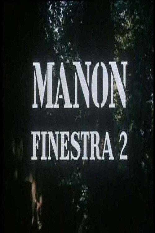Manon: Finestra 2 1956 official movie poster