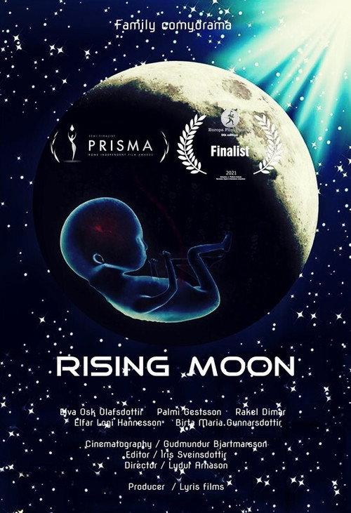 Rising Moon 2020 official movie poster