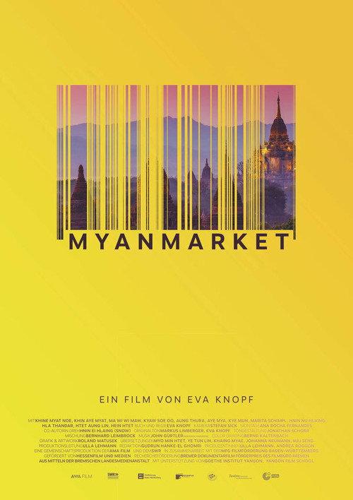 Myanmarket 2017 official movie poster