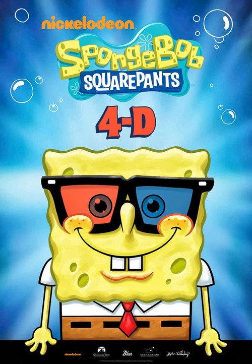 SpongeBob SquarePants 4-D: Ride 2003 official movie poster