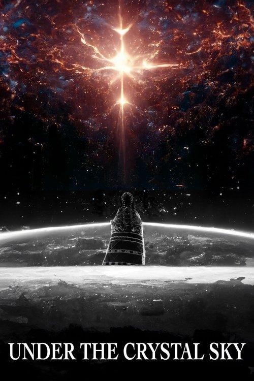 Under the Crystal Sky 2025 official movie poster