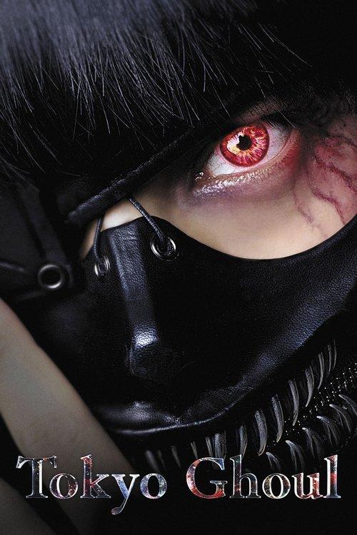 Tokyo Ghoul 2017 official movie poster