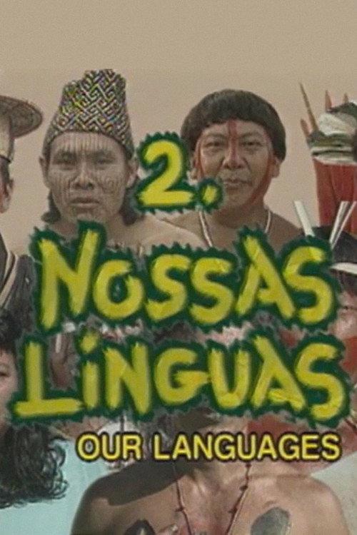 Our Languages  official movie poster